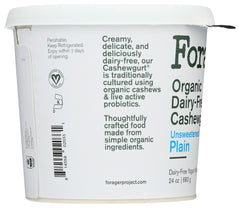 FORAGER: Unsweetened Plain Organic Cashewgurt, 24 oz
