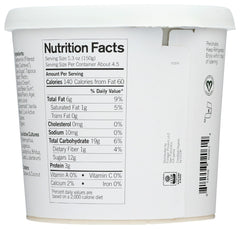 FORAGER: Vanilla Organic Cashewgurt, 24 oz