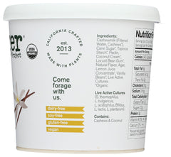 FORAGER: Vanilla Organic Cashewgurt, 24 oz