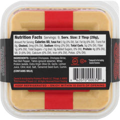 PROMMUS: Red Pepper Hummus, 9 oz