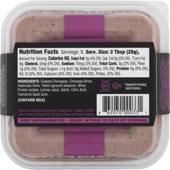 PROMMUS: Kalamata Olive Hummus, 9 oz