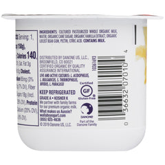 WALLABY: Aussie Smooth Whole Milk Vanilla Yogurt, 5.30 oz