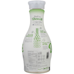 CALIFIA: Ubermilk Unsweetened, 48 oz