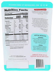 MAYA KAIMAL: Organic Surekha Rice Perfectly Plain, 8.50 oz