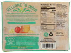 DEEP INDIAN KITCHEN: Paneer Tikka Masala Entree, 9 oz