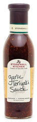 STONEWALL KITCHEN: Garlic Teriyaki Sauce, 11 oz