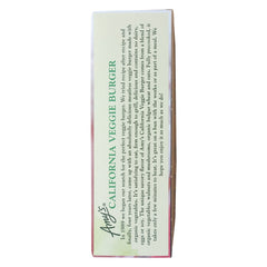 AMYS: Light in Sodium Organic California Veggie Burger, 10 oz