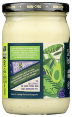 SIR KENSINGTONS: Mayo Avocado, 12 oz