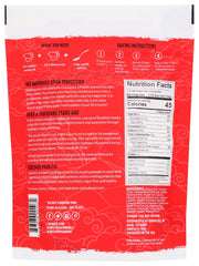 LAKANTO: Mix Cookie Choc Chip, 6.77 oz