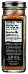 WATKINS: Ssnng Grilling Swt Savory, 3.6 oz