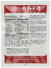 KIKKOMAN: Instant Tofu Miso Soup Mix, 1.05 oz