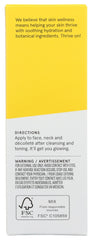 ACURE: Cream Day Brightening, 1.7 oz