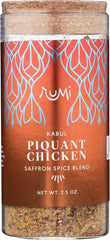 RUMI SPICE: Spice Kabul Piquant Blend, 2.3 oz