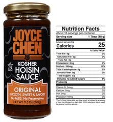 JOYCE CHEN: Sauce Hoisin, 9.5 oz