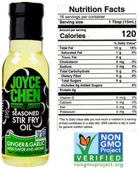 JOYCE CHEN: Oil Stir Fry, 8 oz