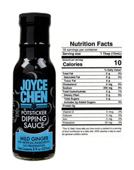 JOYCE CHEN: Sauce Dipping Mild, 8 oz