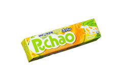 UHA MIKAKUTO: Puchao Soft Candy Melon, 1.76 oz