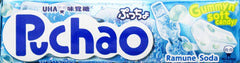 UHA MIKAKUTO: Puchao Soft Candy Ramune Soda, 1.76 oz