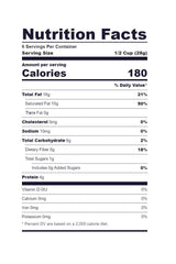 OJIO: Coconut Ribbon Shred Organic, 6 oz